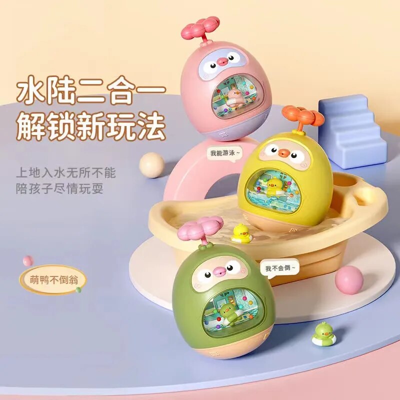 Little Yellow Duck Paddling Tumbler Toy Baby Bathing Children Water Spray Duck Boys girls Bathroom Toy Birthday Gift